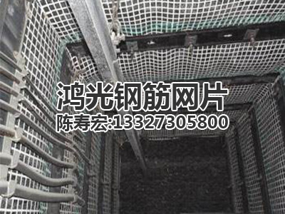 ú�V䓽�W(w��ng)��ʲô��